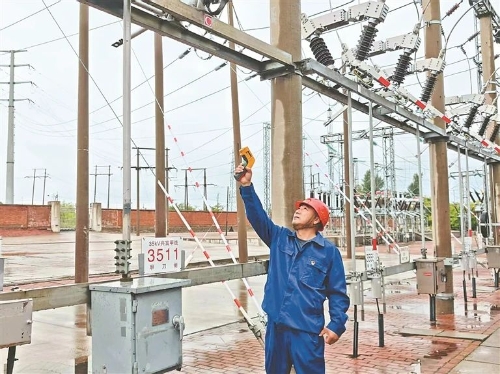 微信圖片_20250801192457