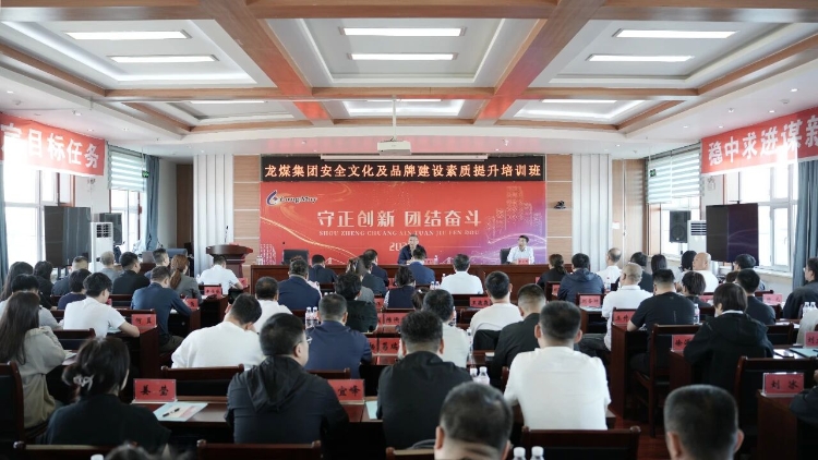 微信圖片_2025-09-09_222840_591