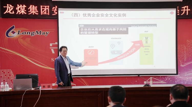 微信圖片_2025-09-13_195716_352