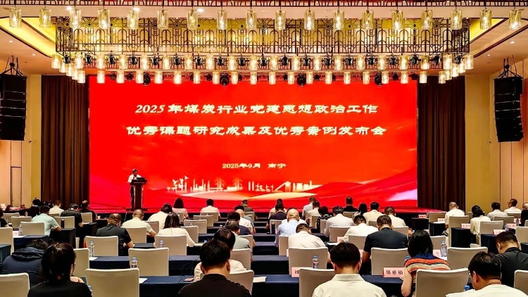 微信圖片_2025-09-24_230346_588