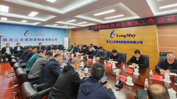 微信圖片_2025-09-26_202359_842