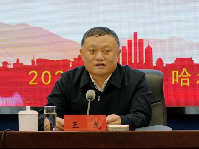 微信圖片_2025-10-27_202459_594